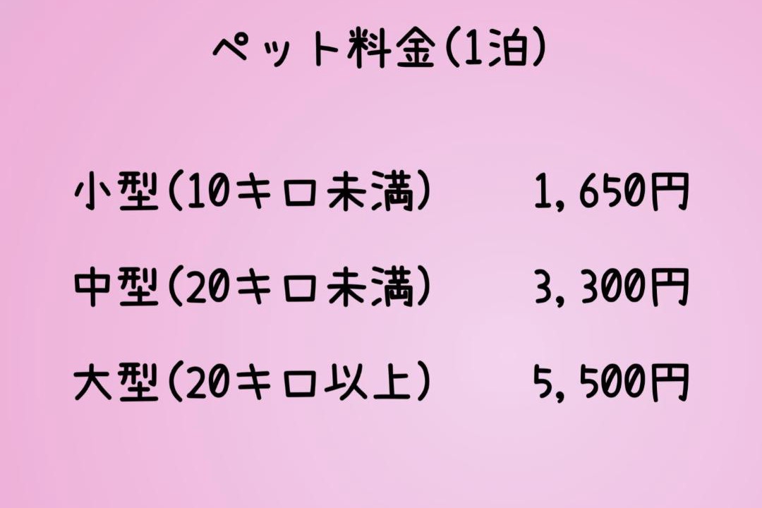 Photo of Others in Taketomi-jima Taketomi-cho