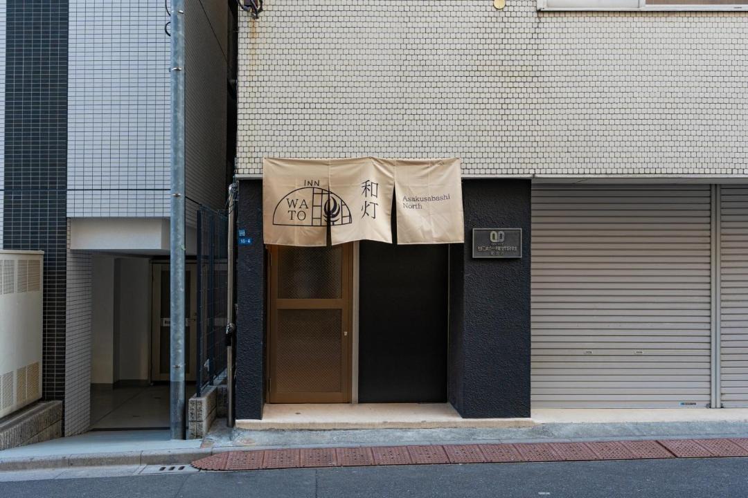 Photo of Others in Asakusabashi