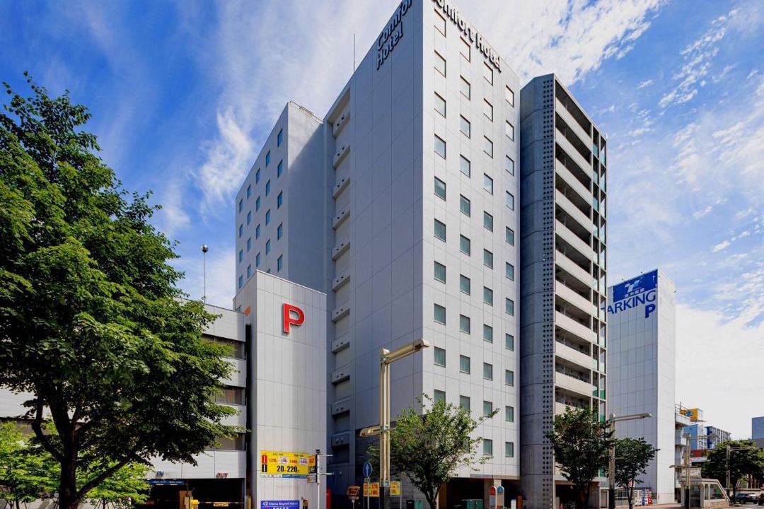 Photo of Others in Susukino