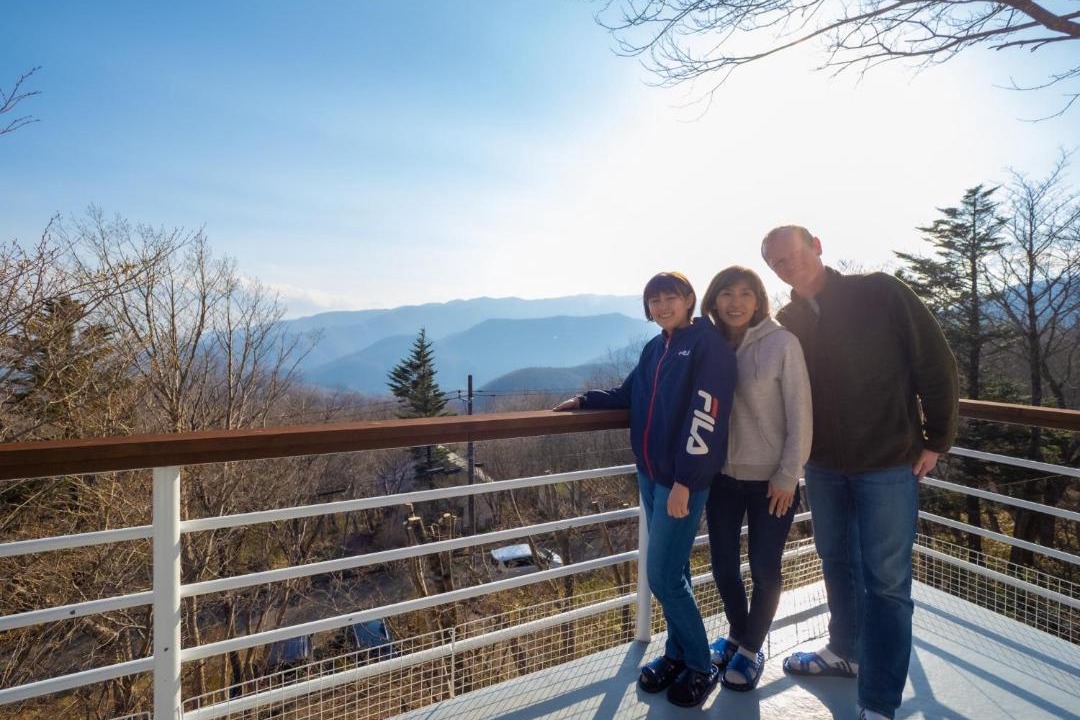 Photo of Others in Nasushiobara