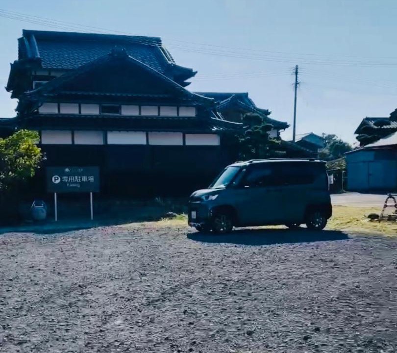 Photo of Others in Itoshima