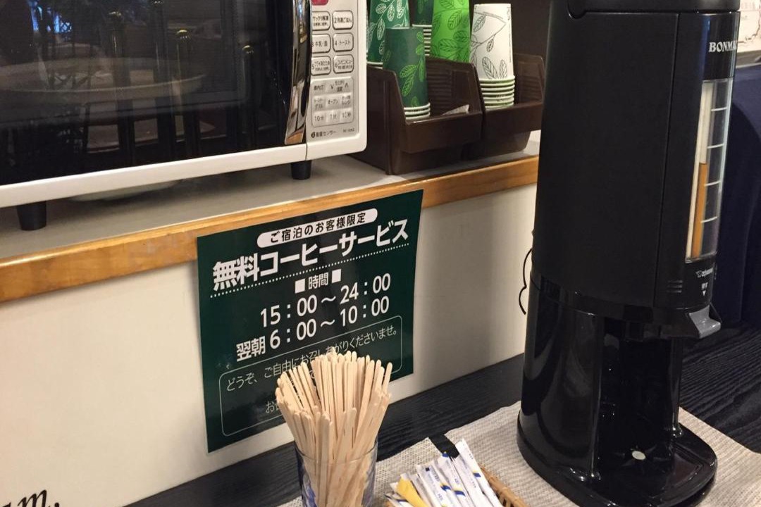 Photo of Others in Echizen-cho