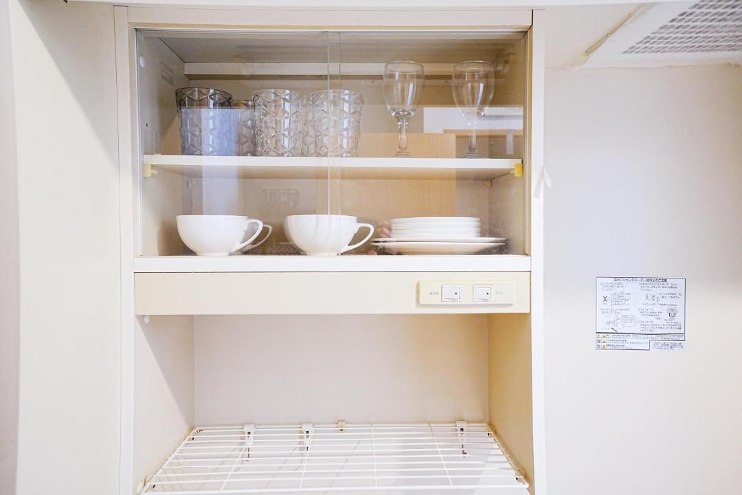 Photo of Kitchen in Edogawa