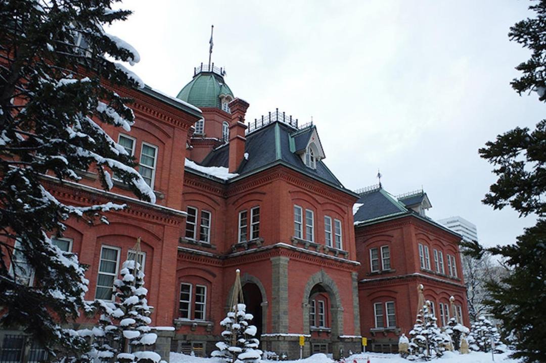 Photo of Buildings in Shiroishi