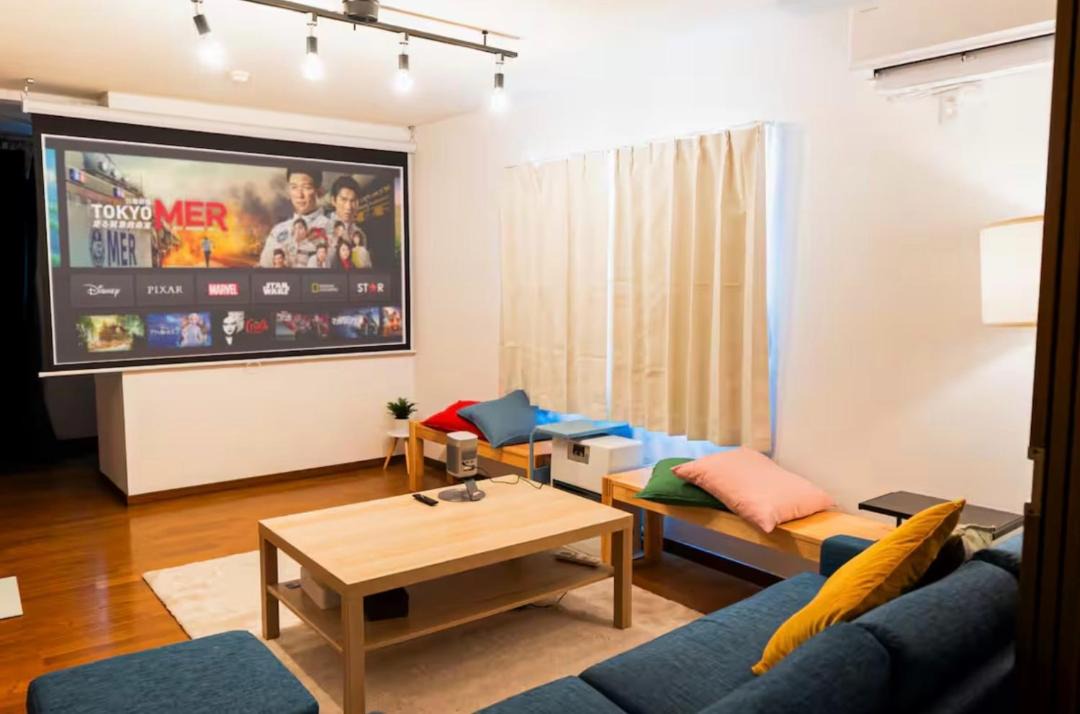 Photo of Livingroom in Shiroishi