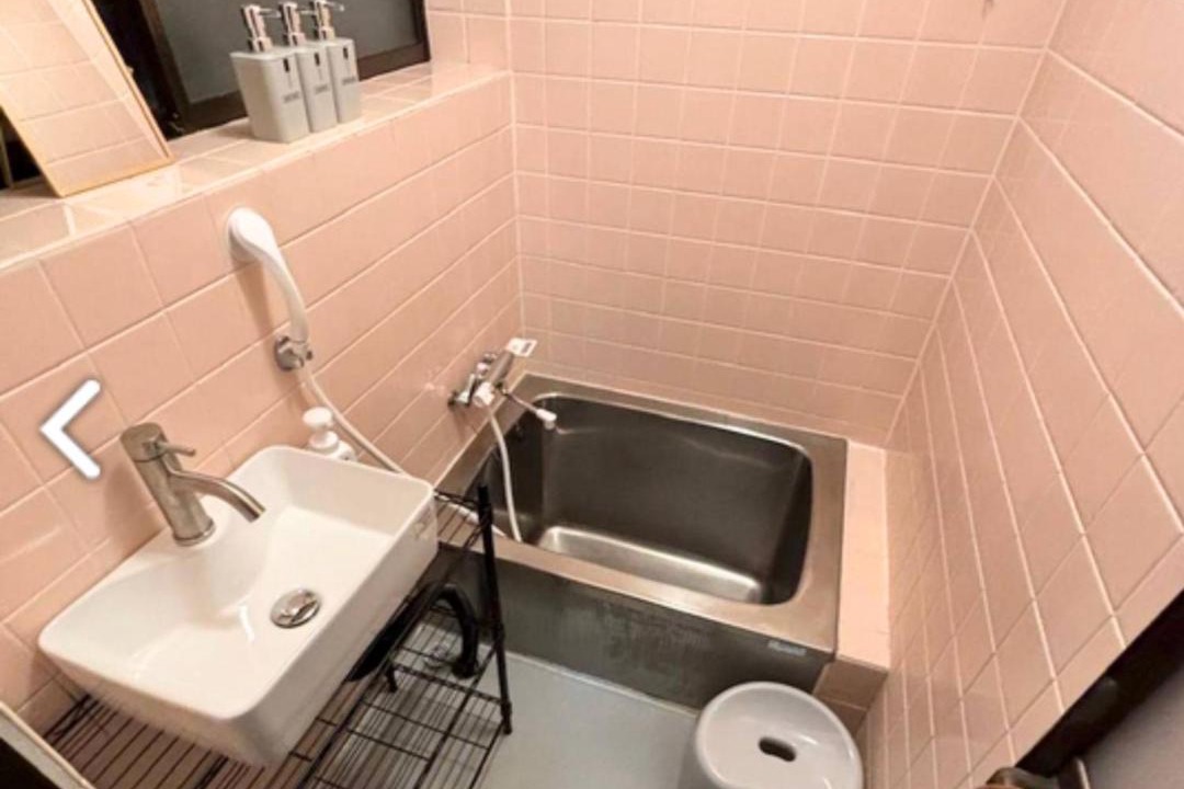 Photo of Bathroom in Kita
