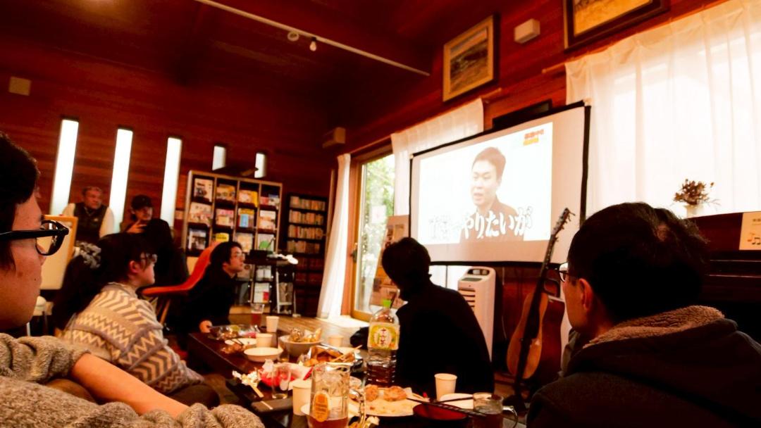 Photo of Others in Mito