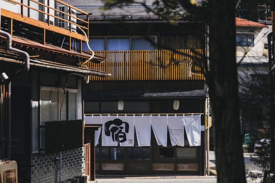 Photo of Others in Hida Takayama Onsen
