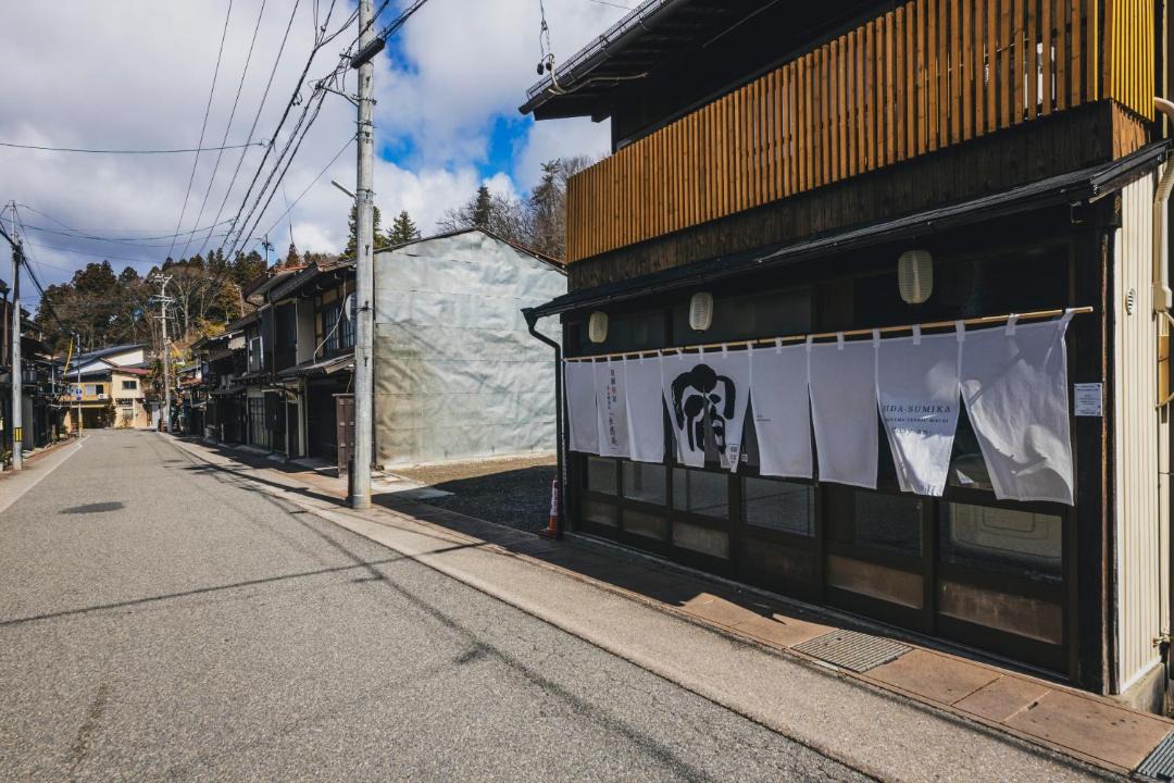 Photo of Others in Hida Takayama Onsen