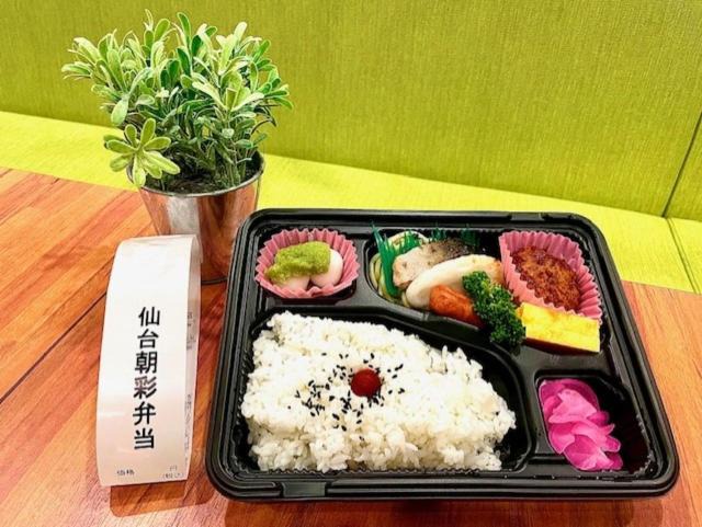Photo of Others in Kokubuncho