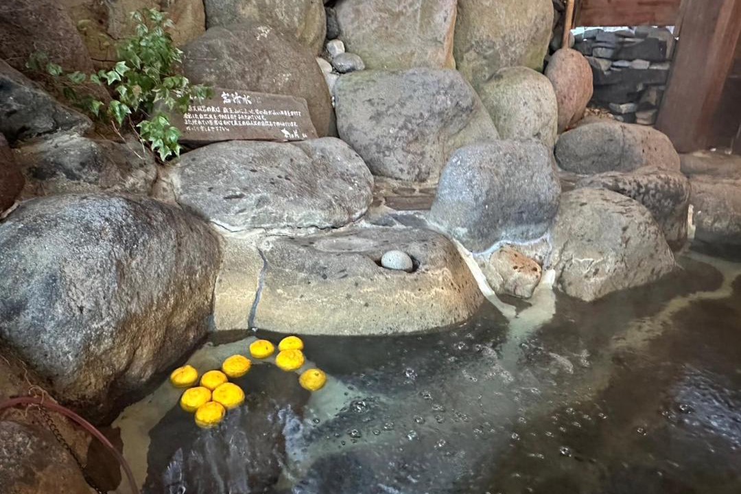Photo of Others in Kaminoyama