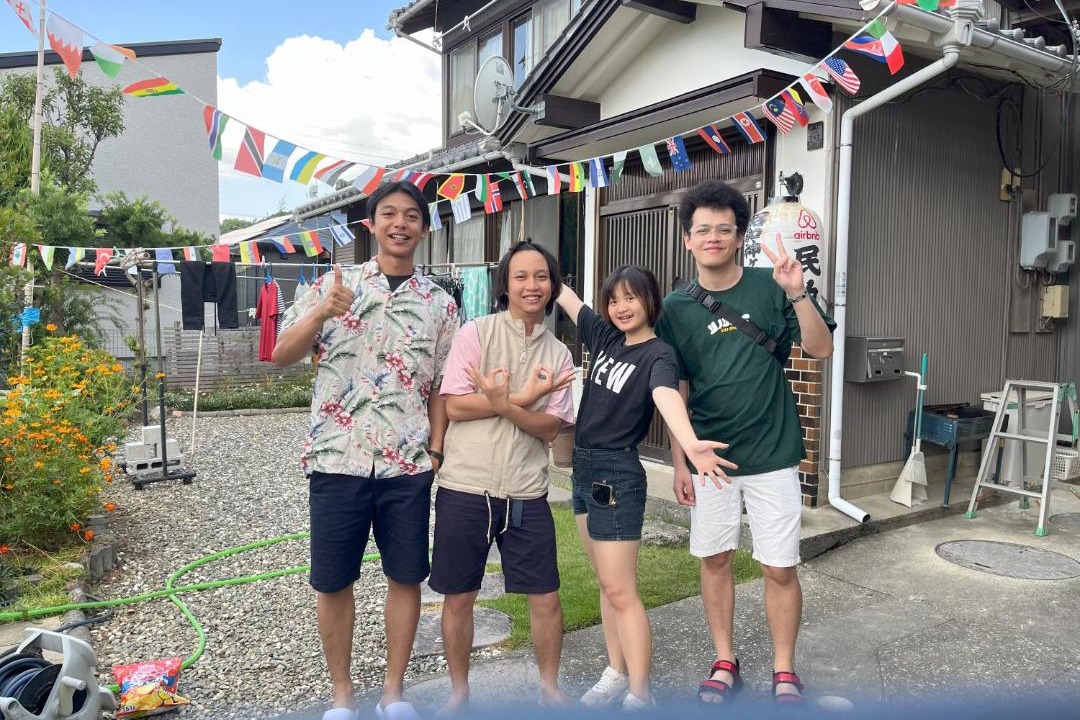 Photo of Others in Nishi Ward