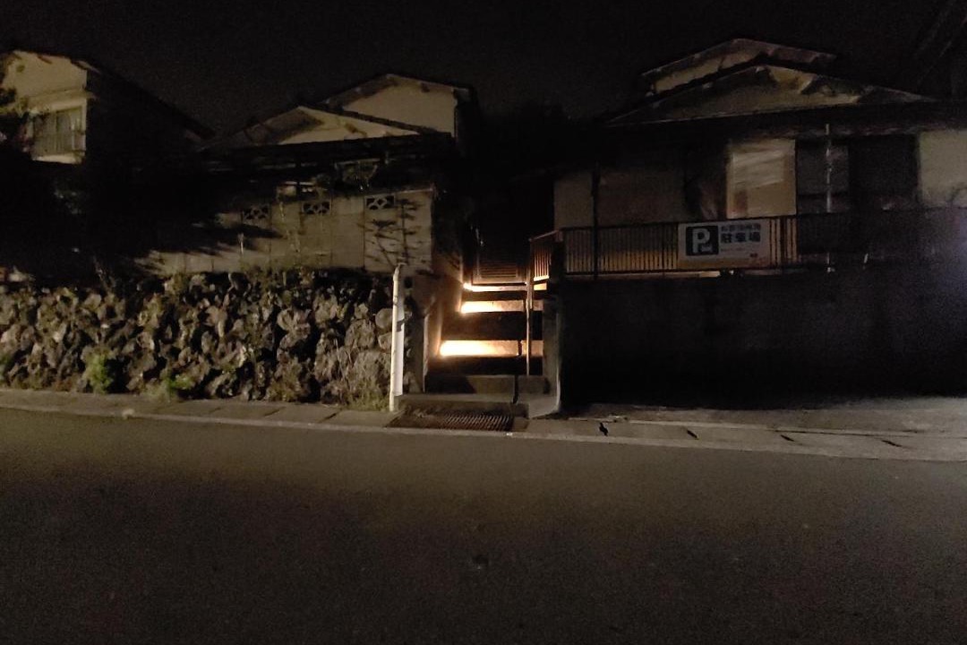 Photo of Others in Kannawa Onsen
