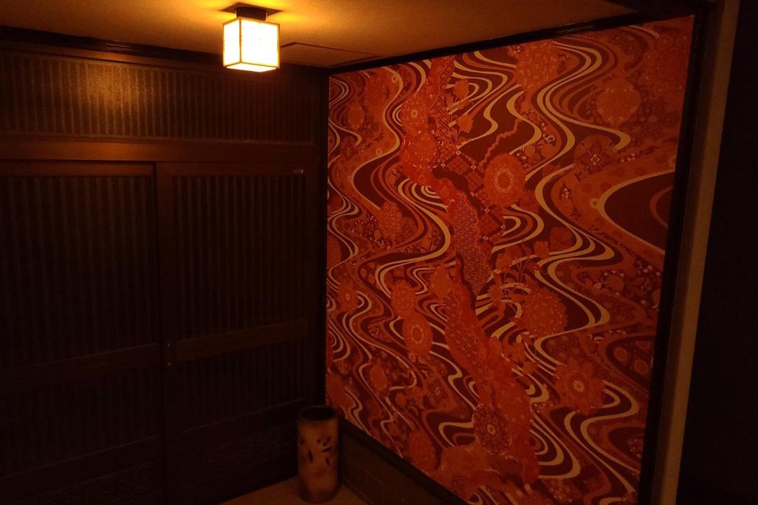 Photo of Others in Kannawa Onsen