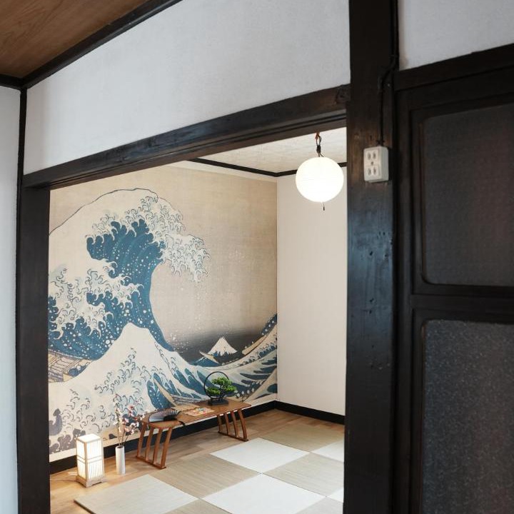 Photo of Others in Shimobuchi