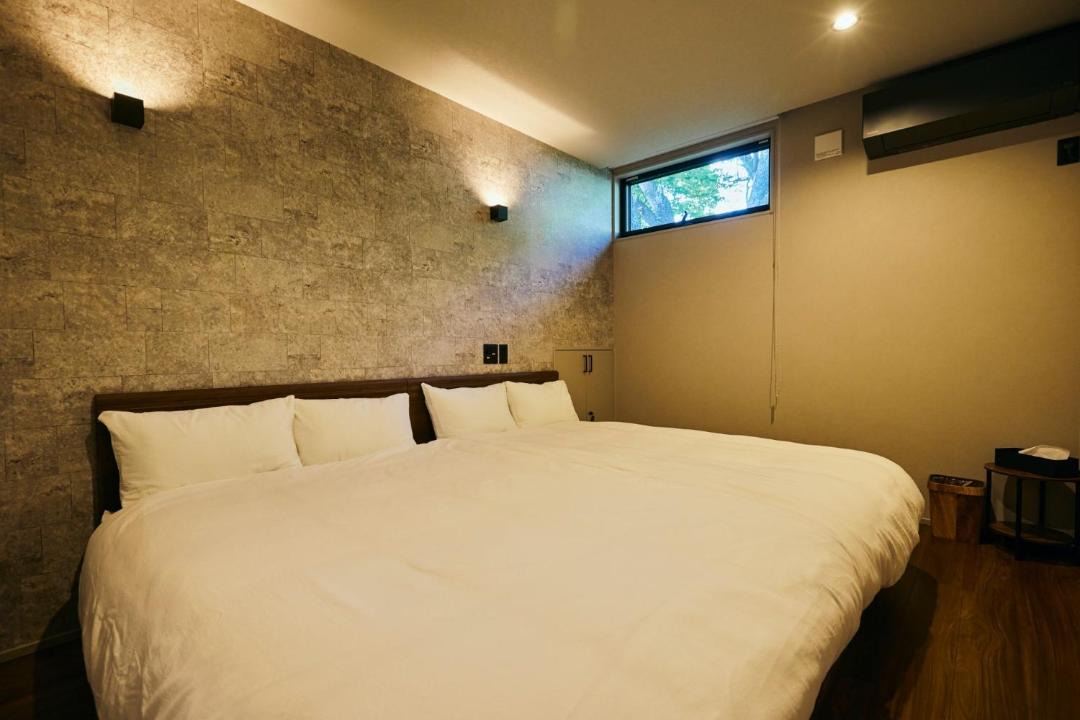 Photo of Bedroom in Nasu