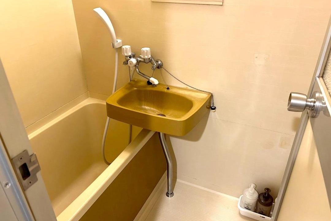 Photo of Bathroom in Shiroishi