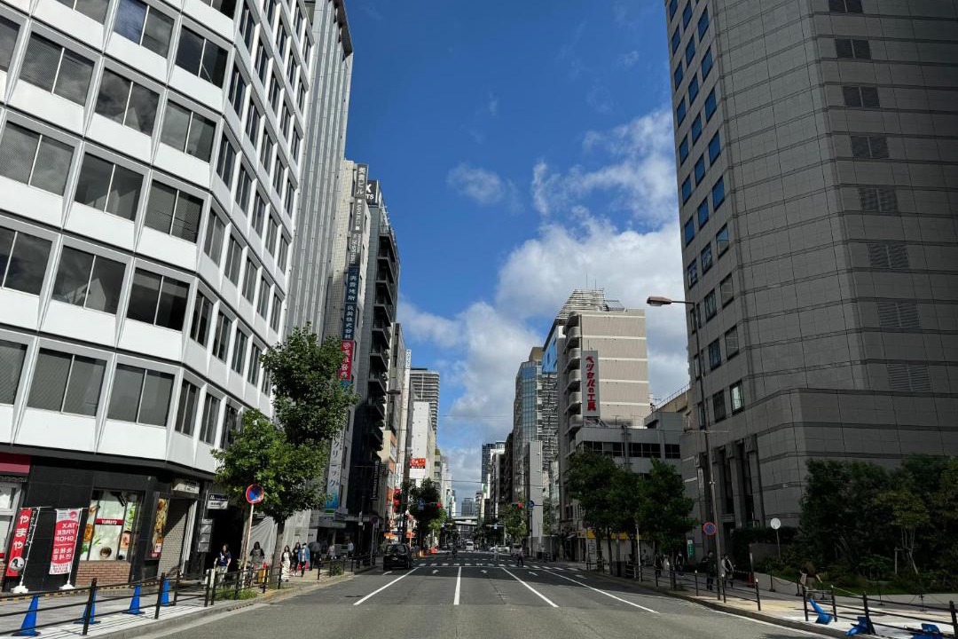 Photo of Others in Namba