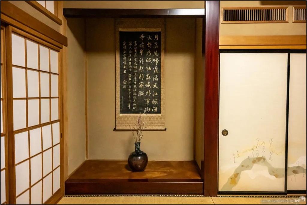Photo of Others in Nikko