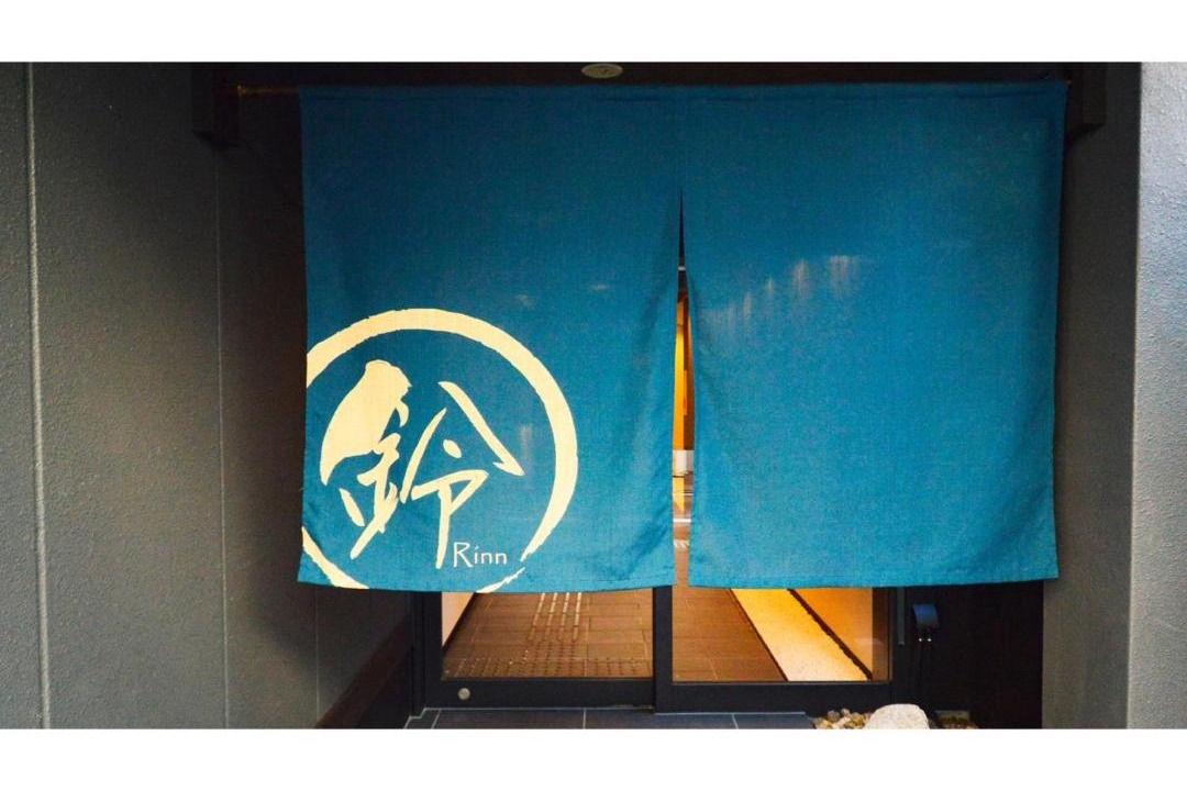 Photo of Others in Gion