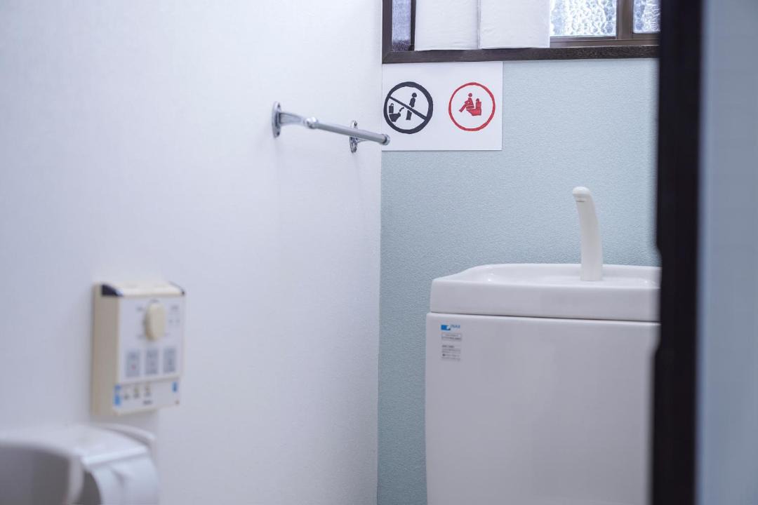 Photo of Bathroom in Ukyo Ward