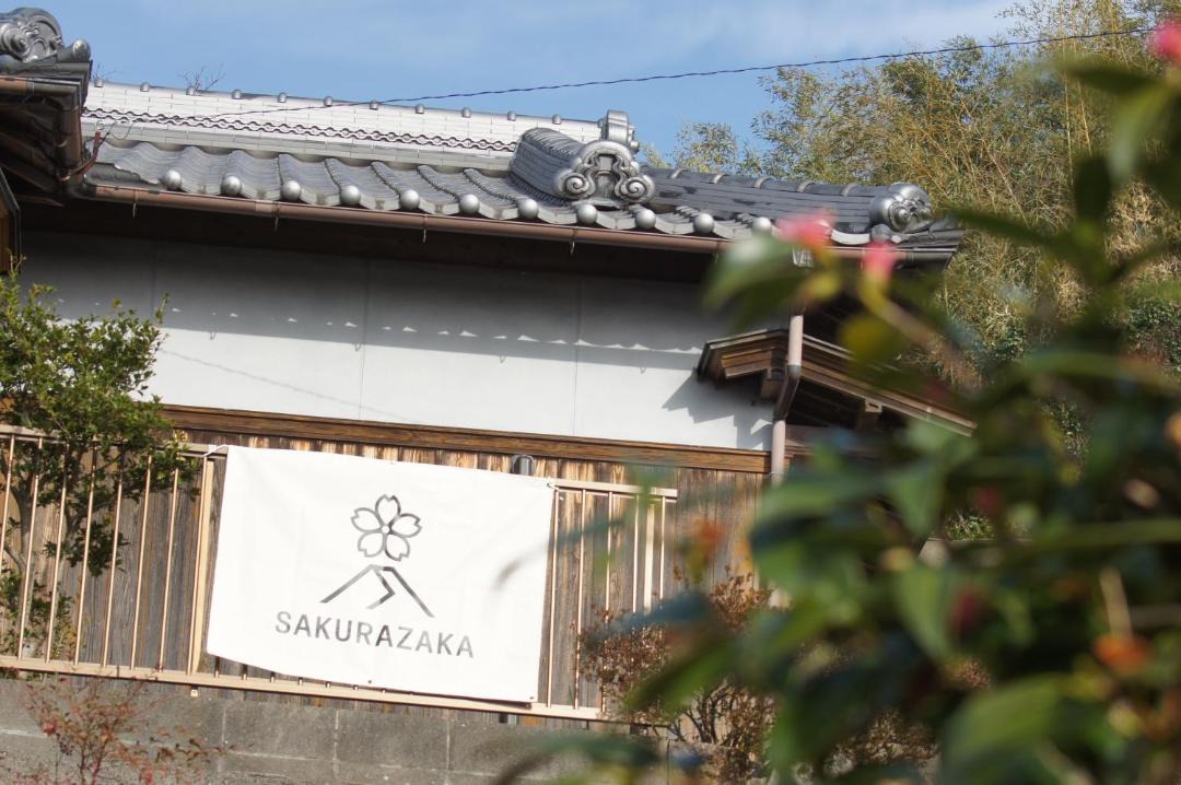 Photo of Others in Tanabe