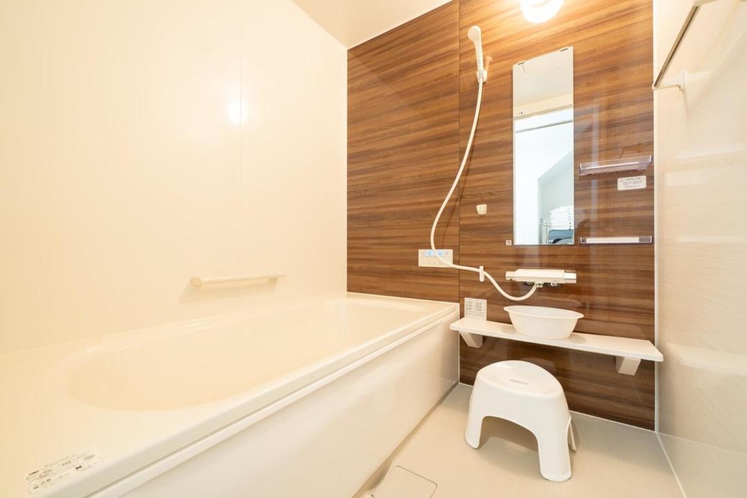 Photo of Bathroom in Kita Ward