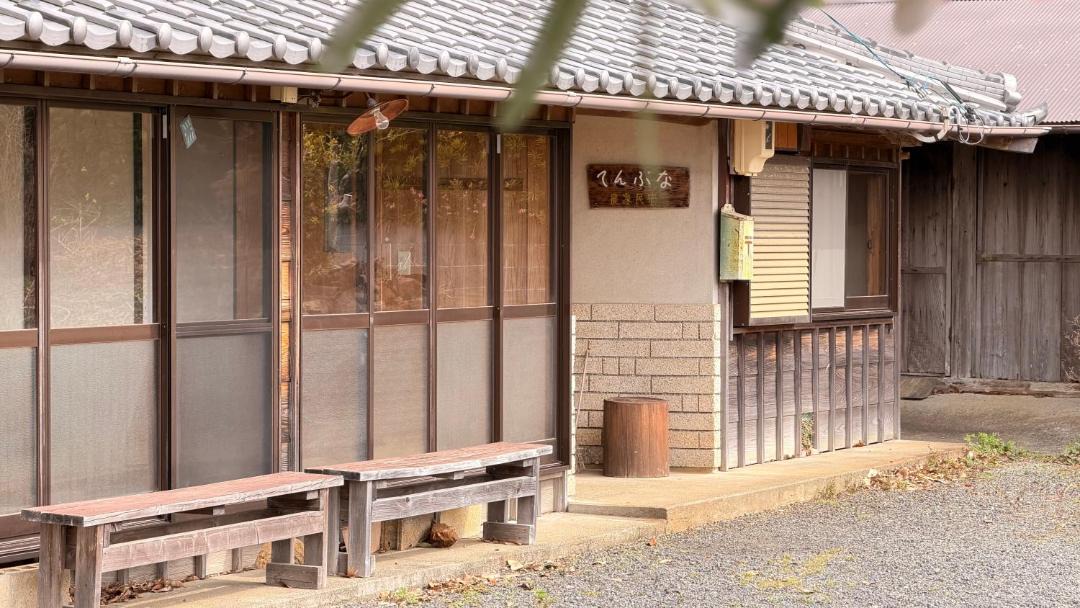 Photo of Others in Minamiise