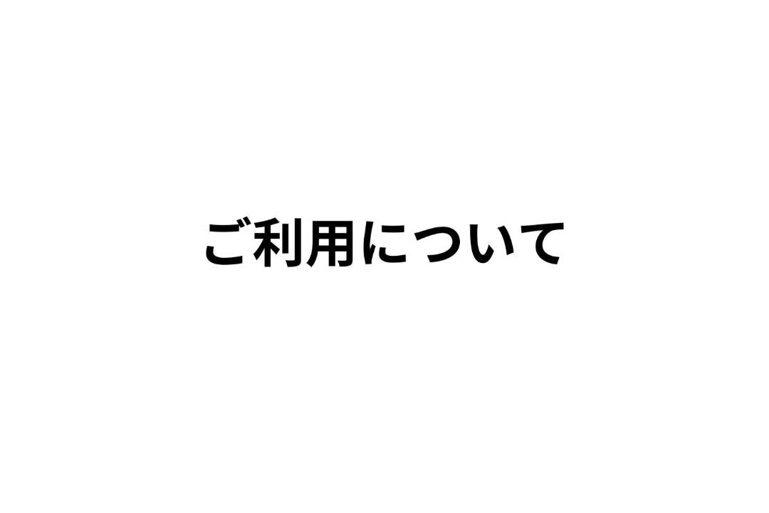 Photo of Others in Nasu