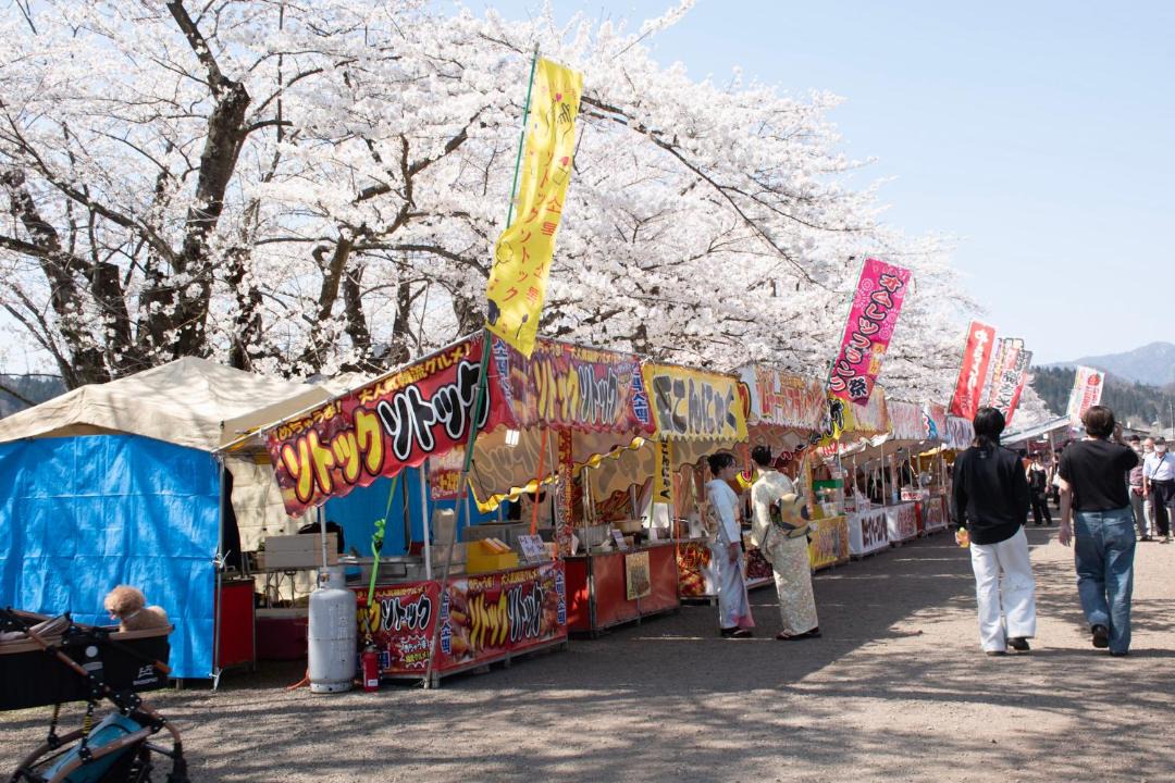 Photo of Others in Samurai District