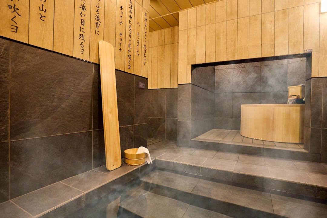 Photo of Bathroom in Hanashiki Onsen