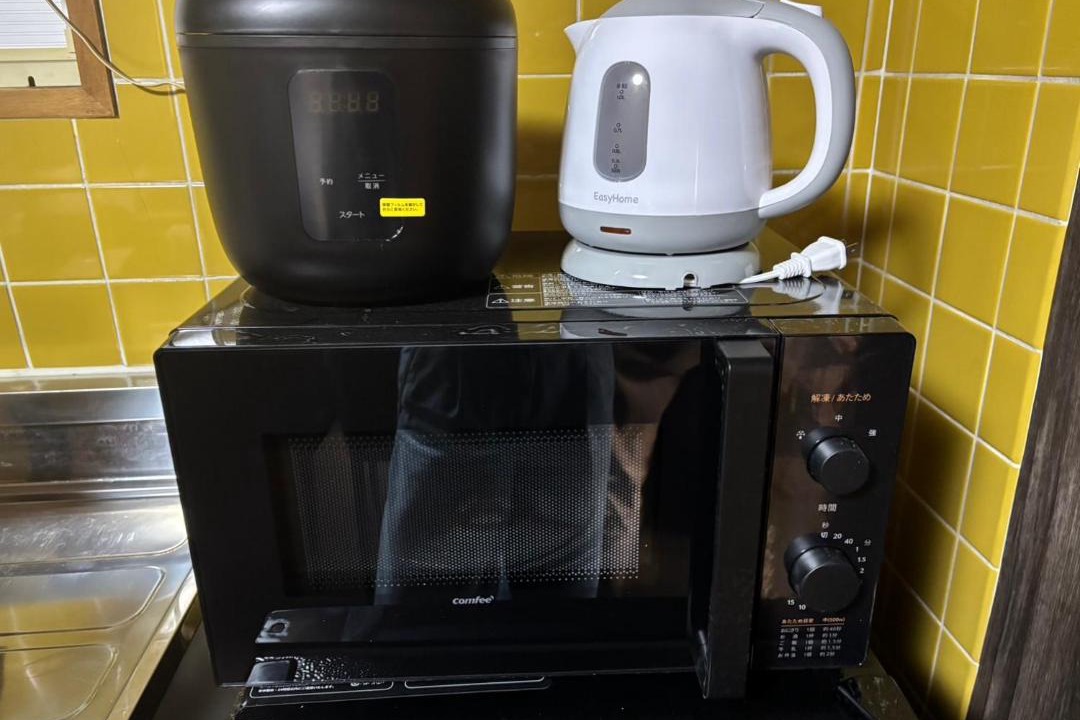 Photo of Others in Higashi Ward