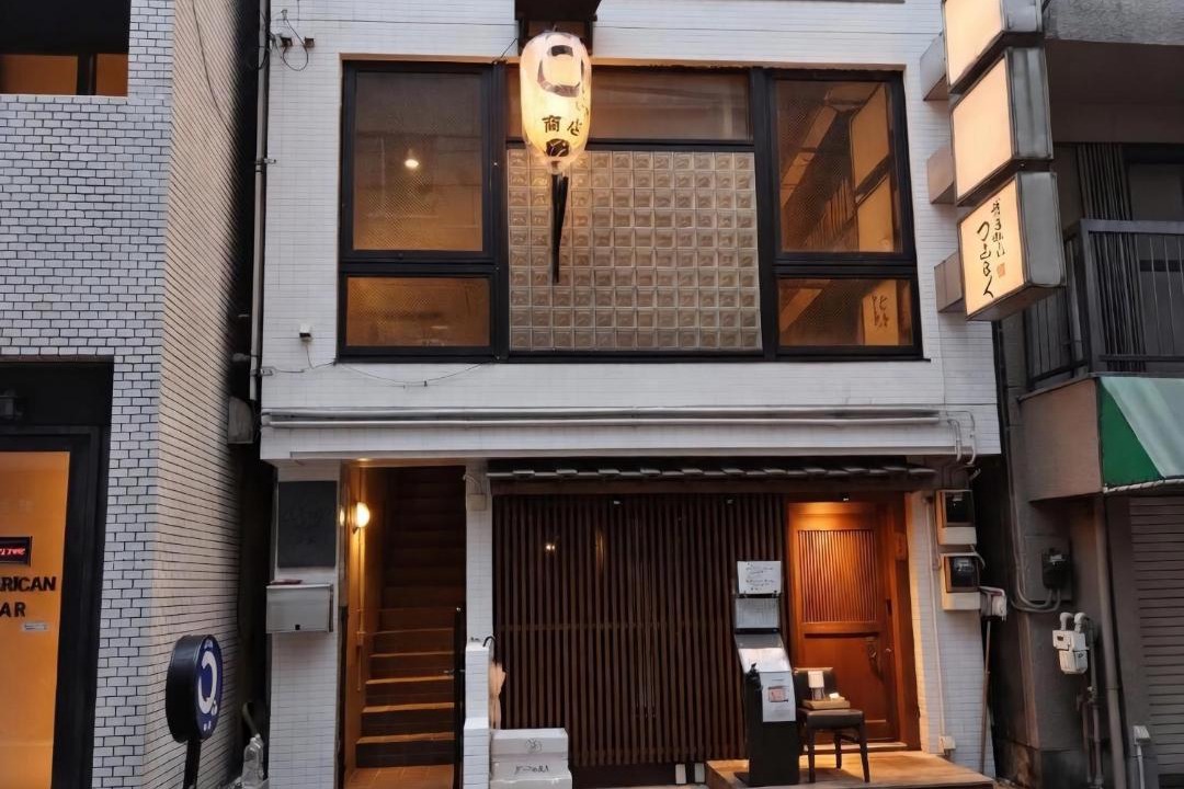 Photo of Others in Shibuya