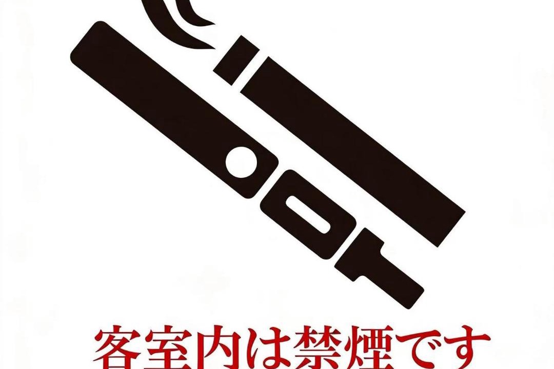 Photo of Others in Tsuchiura