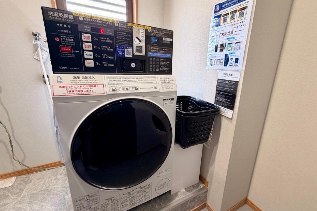 Photo of Others in Kunisaki