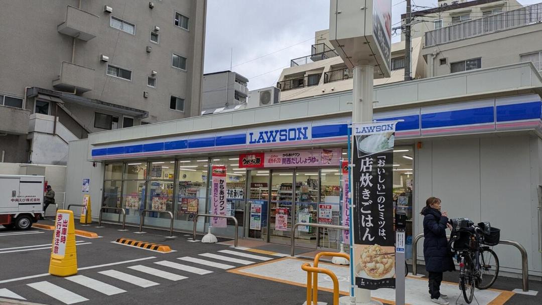 Photo of Others in Chuo Ward