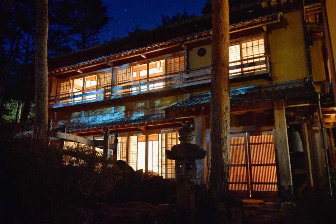 Photo of Others in Nagawa