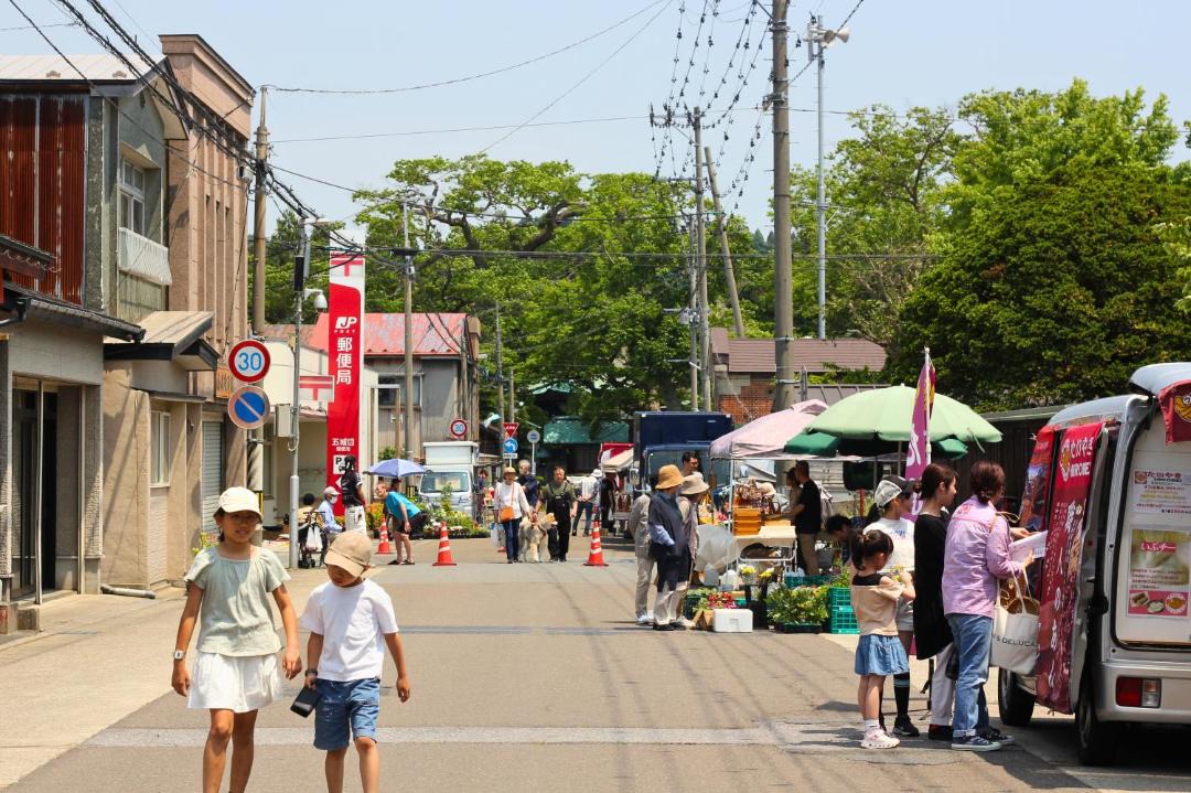 Photo of Others in Gojome-machi