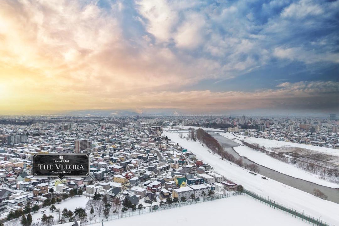 Photo of Others in Asahikawa