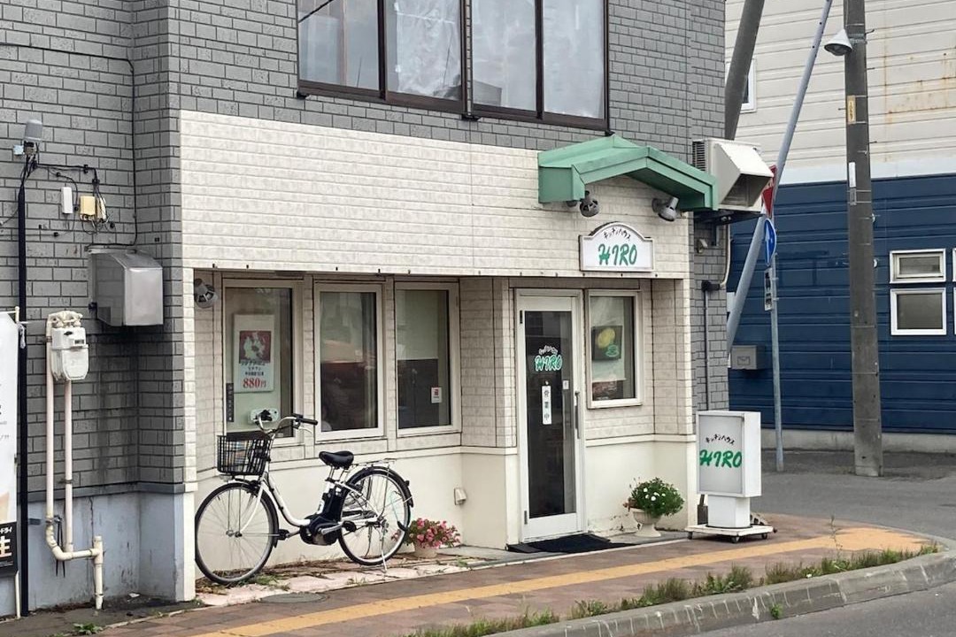Photo of Others in Shiroishi