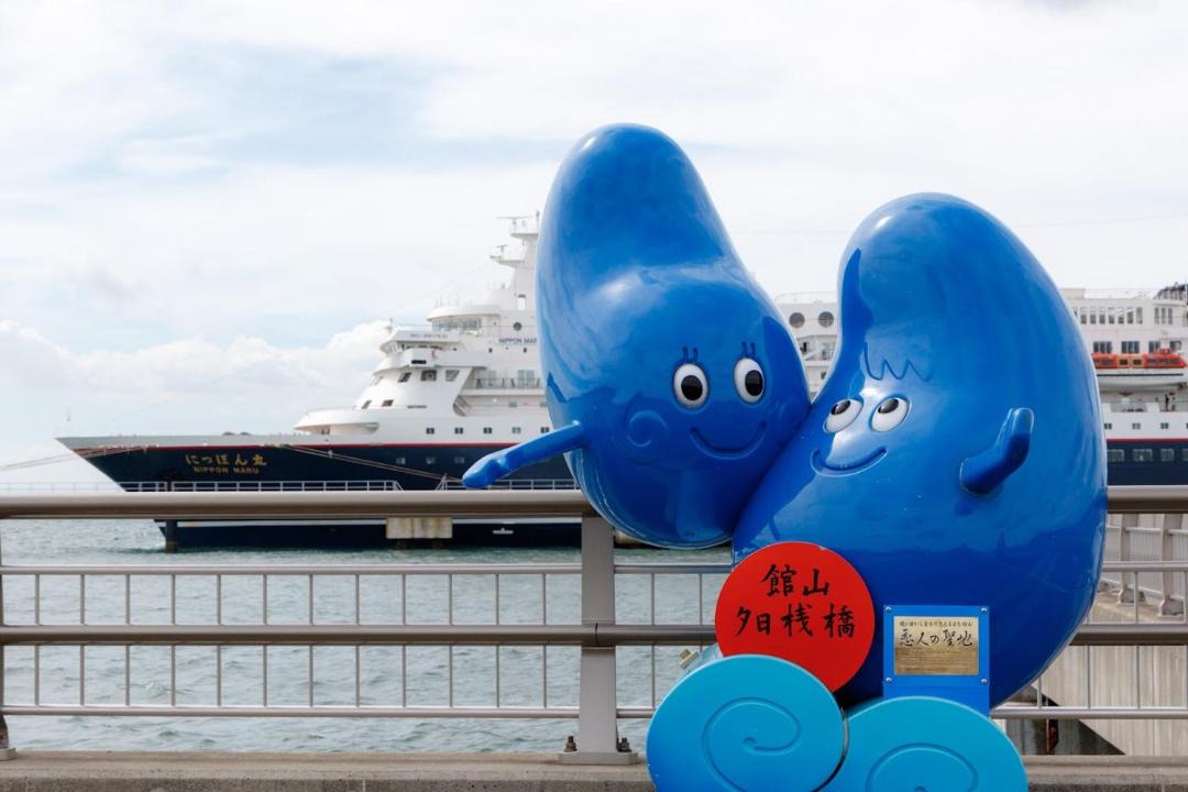 Photo of Others in Tateyama