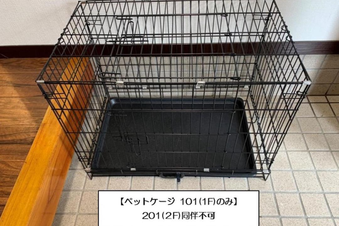 Photo of Others in Utsunomiya