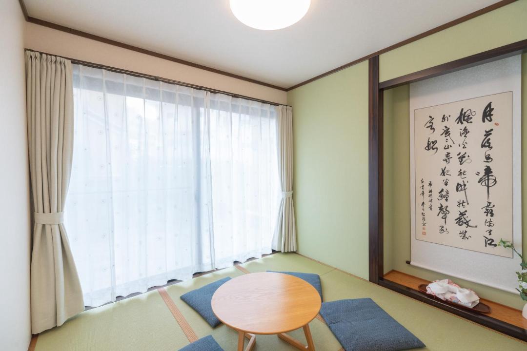 Photo of Others in Edogawa