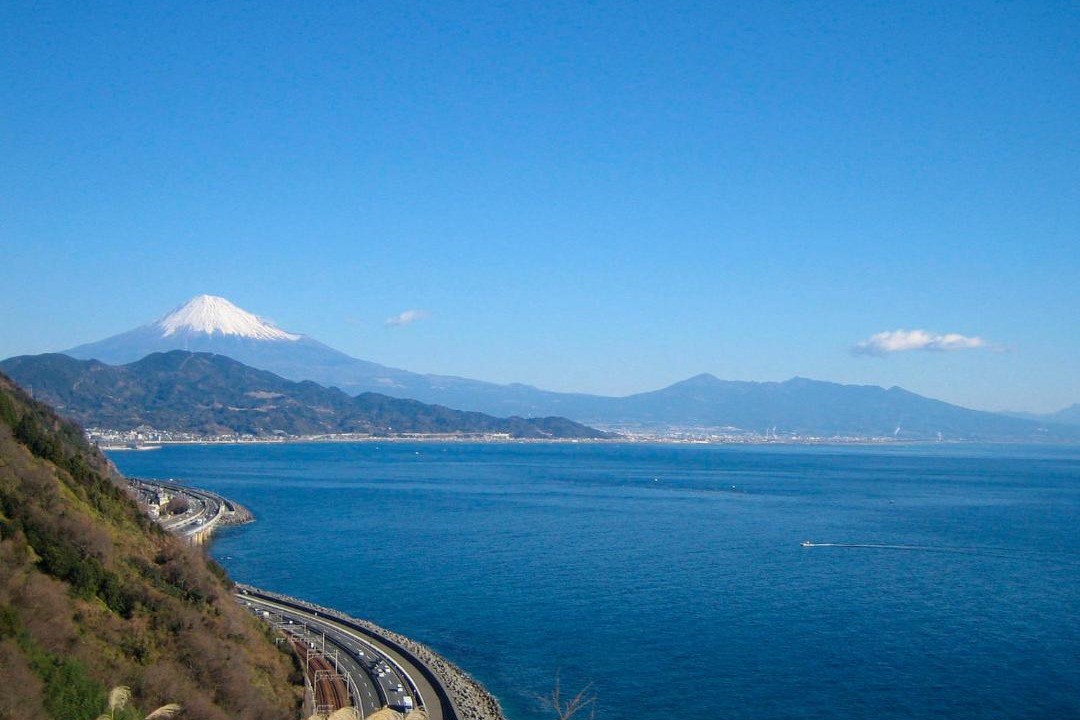 Photo of Others in Shimizu Ward