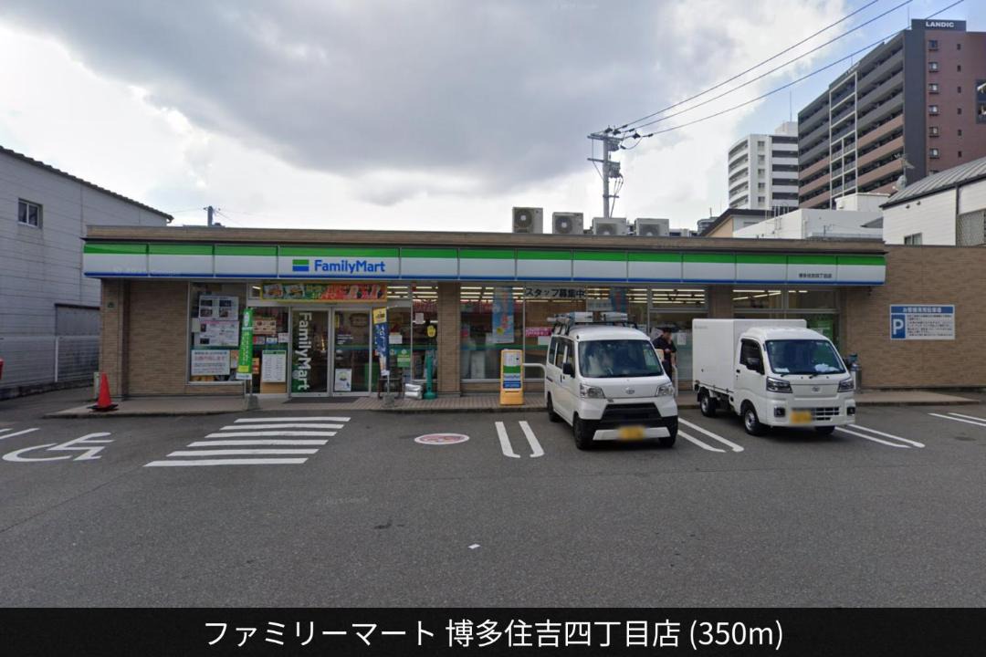 Photo of Others in Sumiyoshi