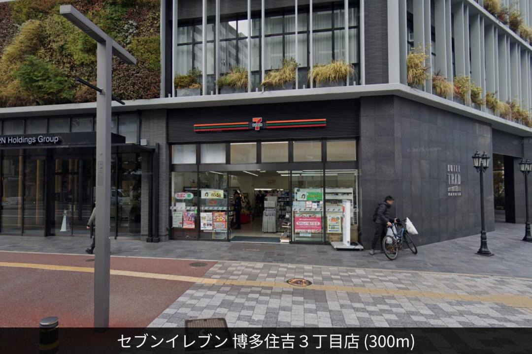 Photo of Others in Sumiyoshi