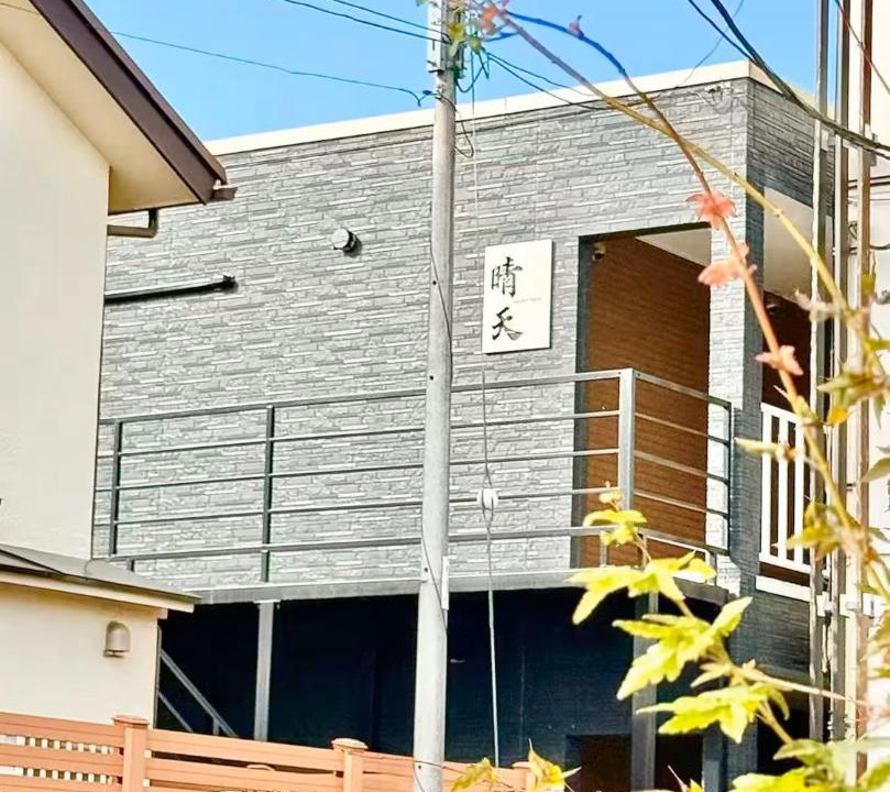 Photo of Others in Kunitachi
