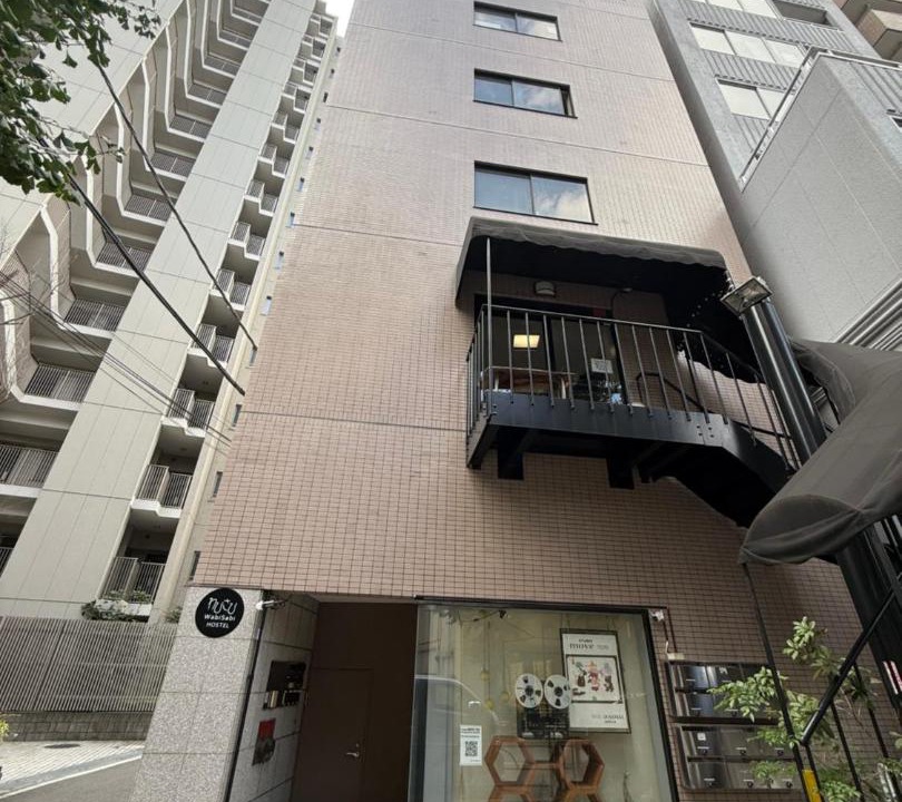 Photo of Others in Nakano