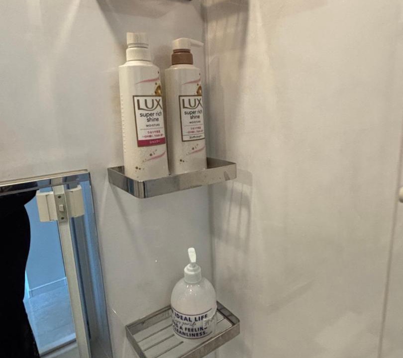Photo of Bathroom in Koenjikita