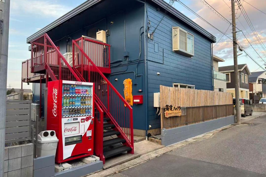 Photo of Others in Kashiwa